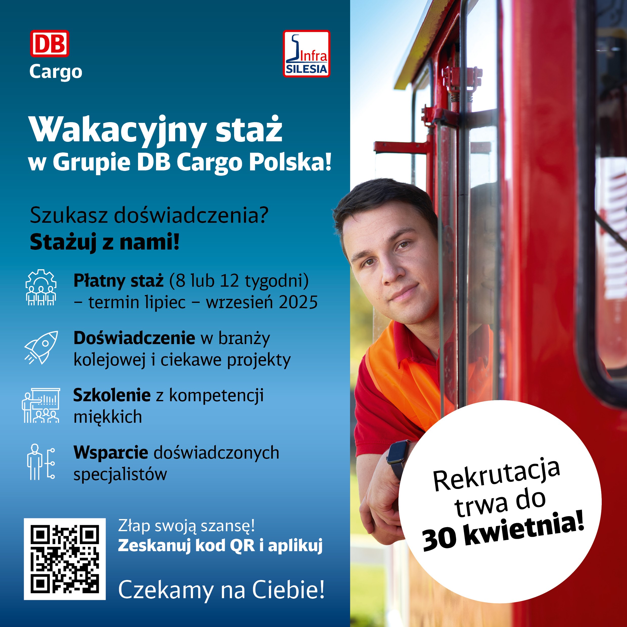 DB Cargo_Staż wakacyjny