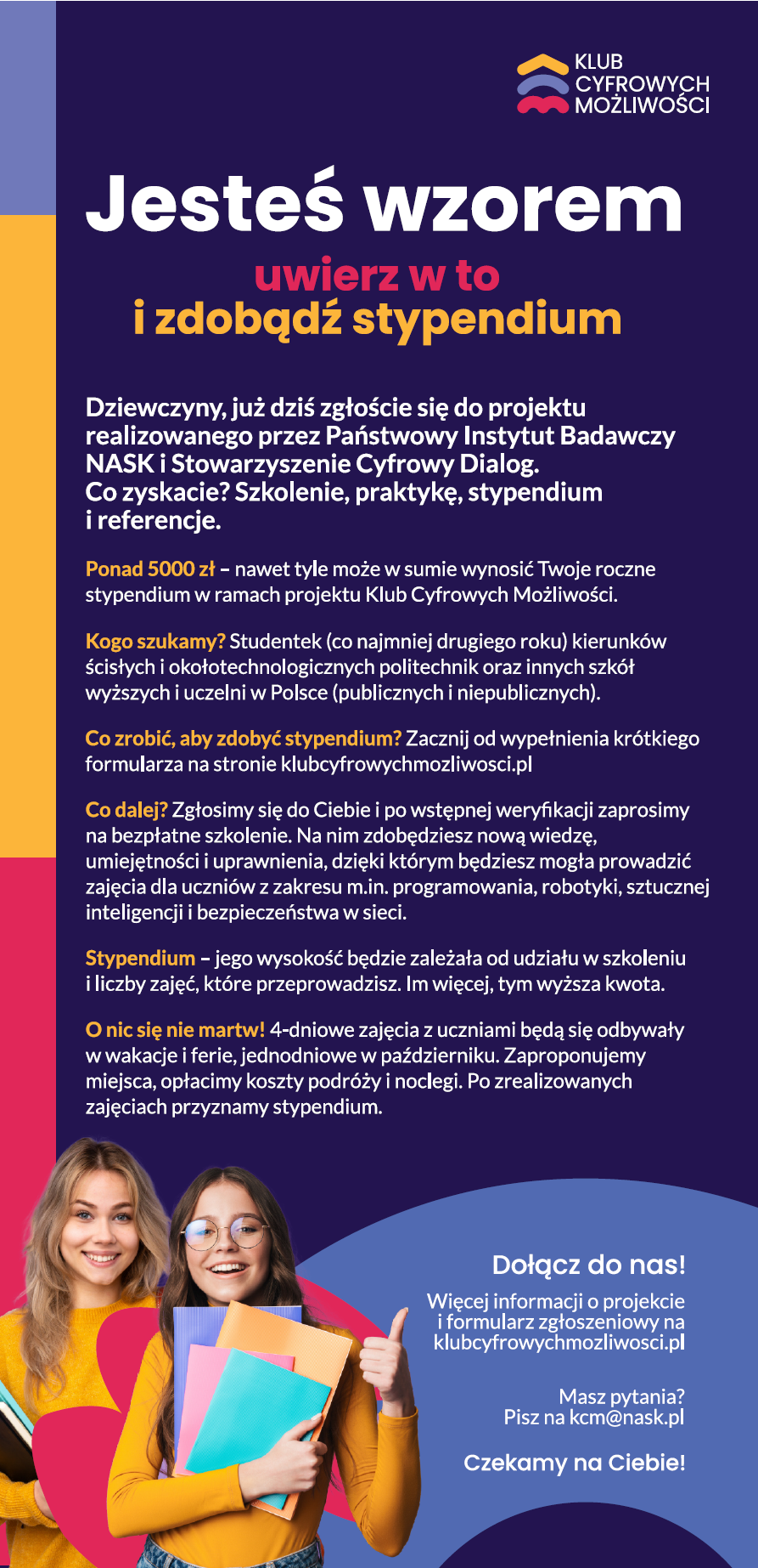 Klub Cyfrowych Możliwości Plakat 1