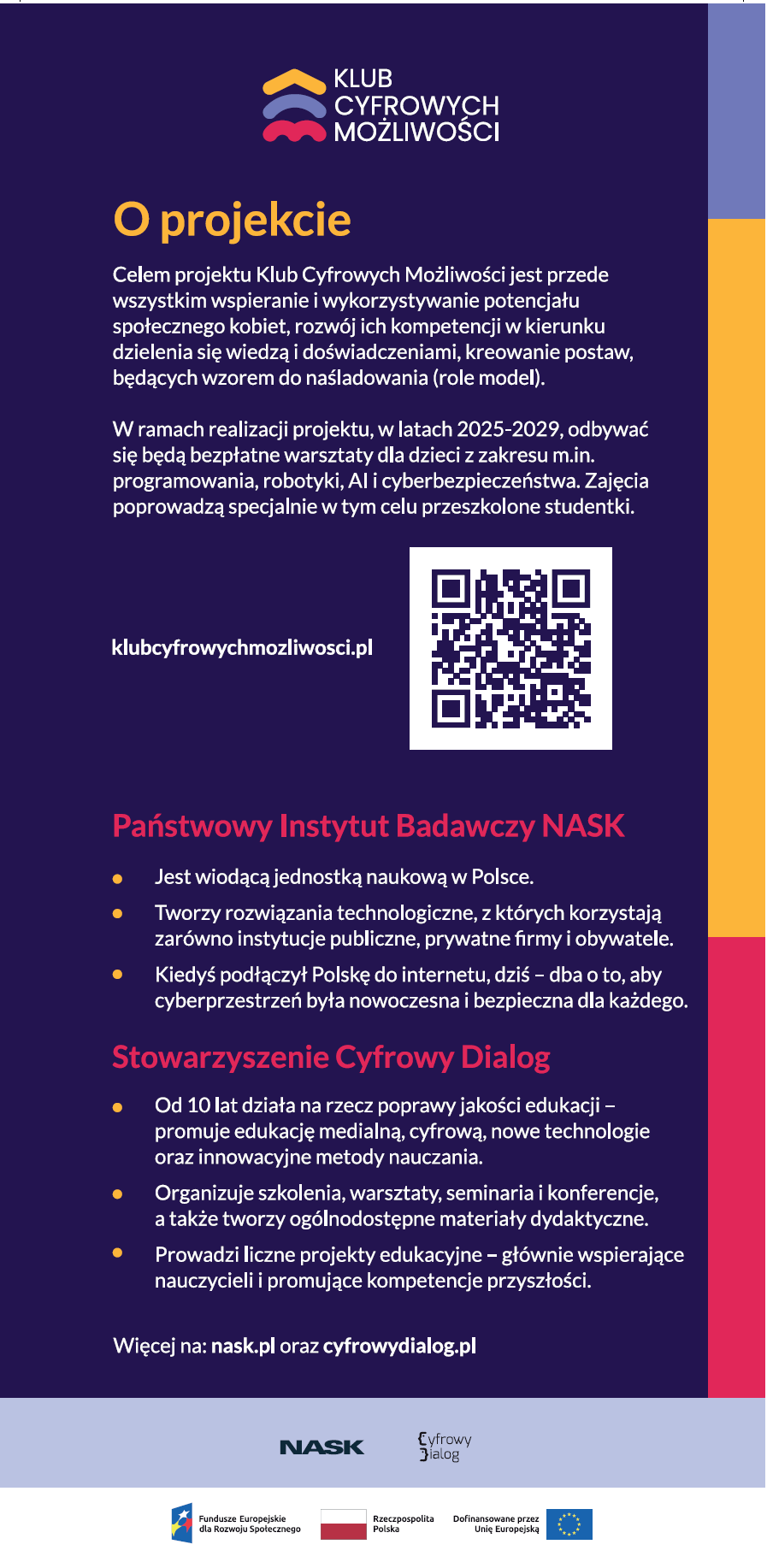 Klub Cyfrowych Możliwości Plakat 2