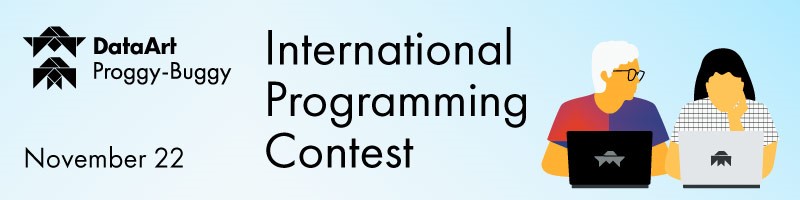 DataArt-ProggyBuggy-2025-800x200