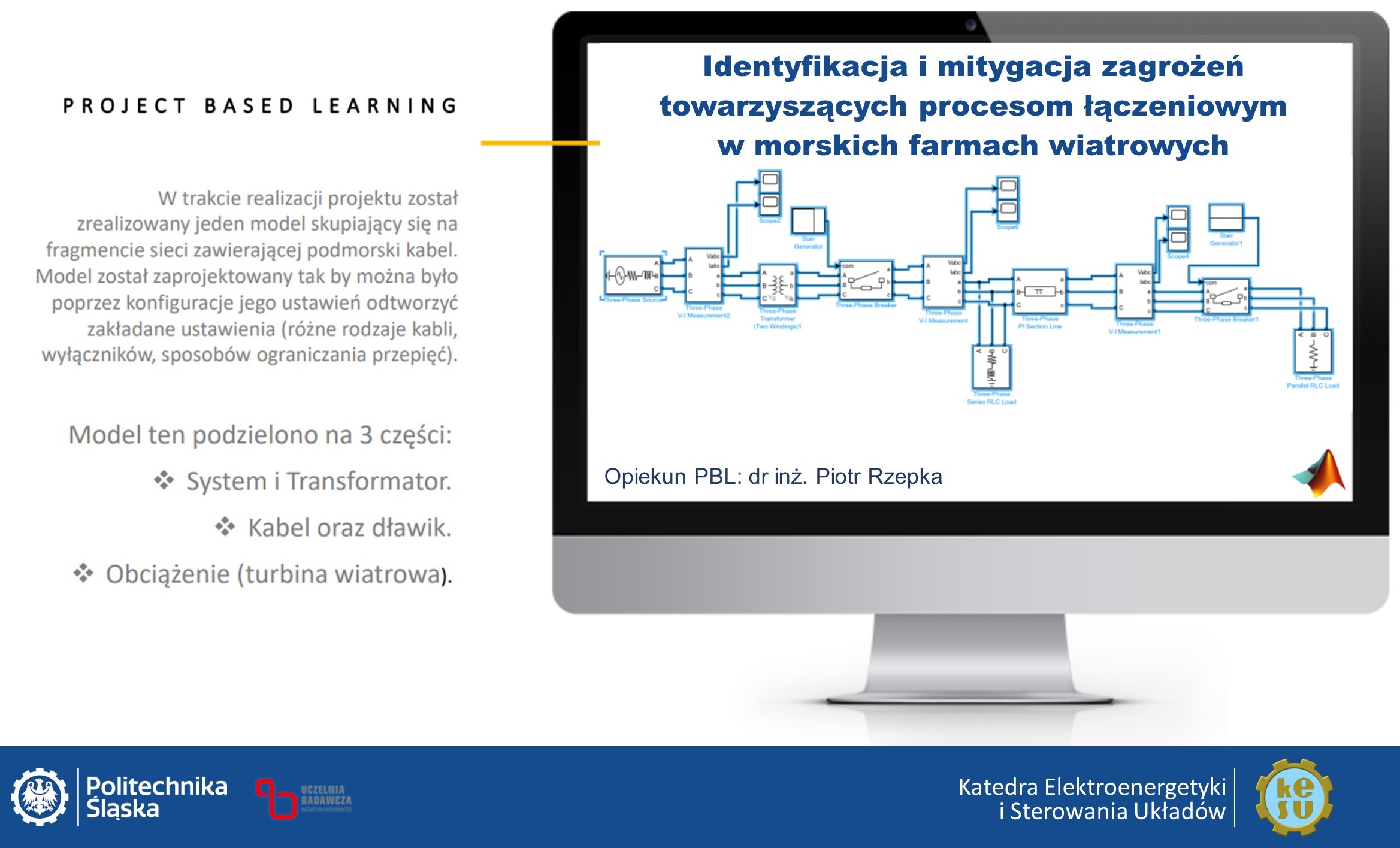 PBL_PR