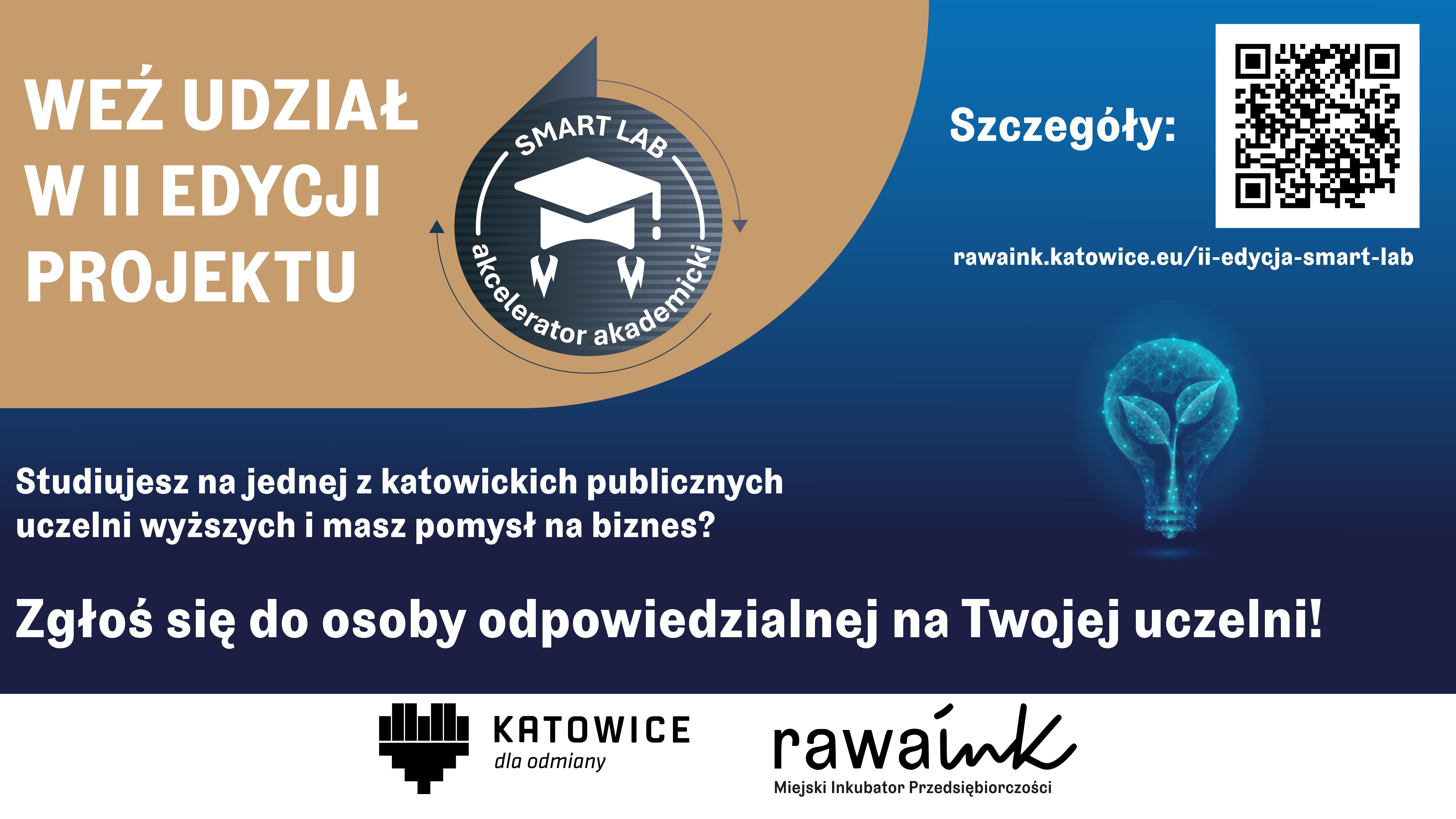 Smart Lab_banner