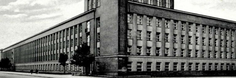 Politechnika Śląska | Wydział Inżynierii Materiałowej