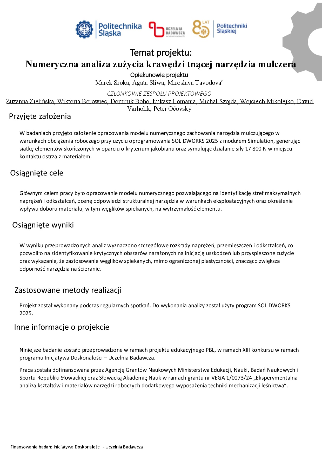 POSTER 2026 WINTER_ms