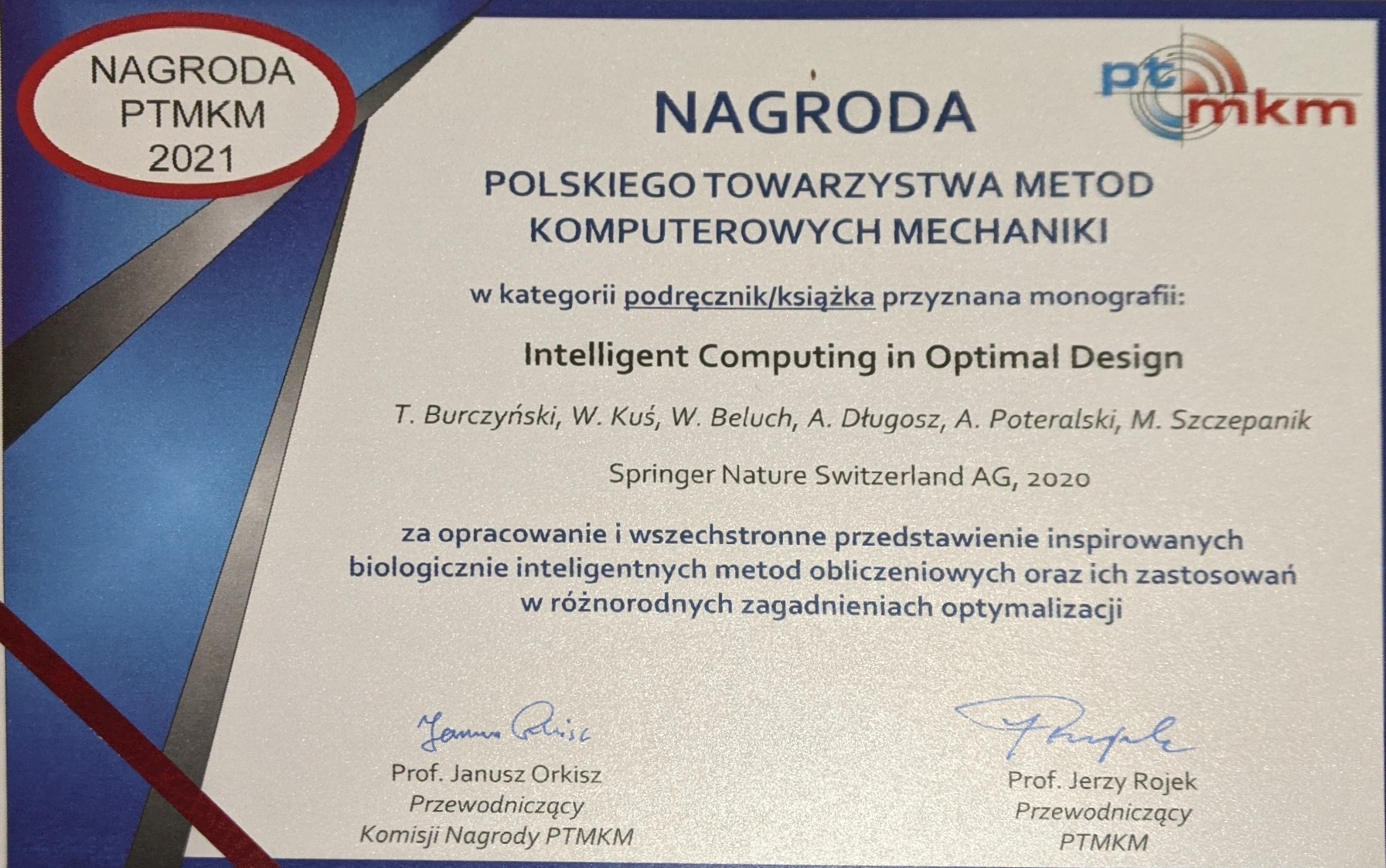PXL_20220906_190118495~2