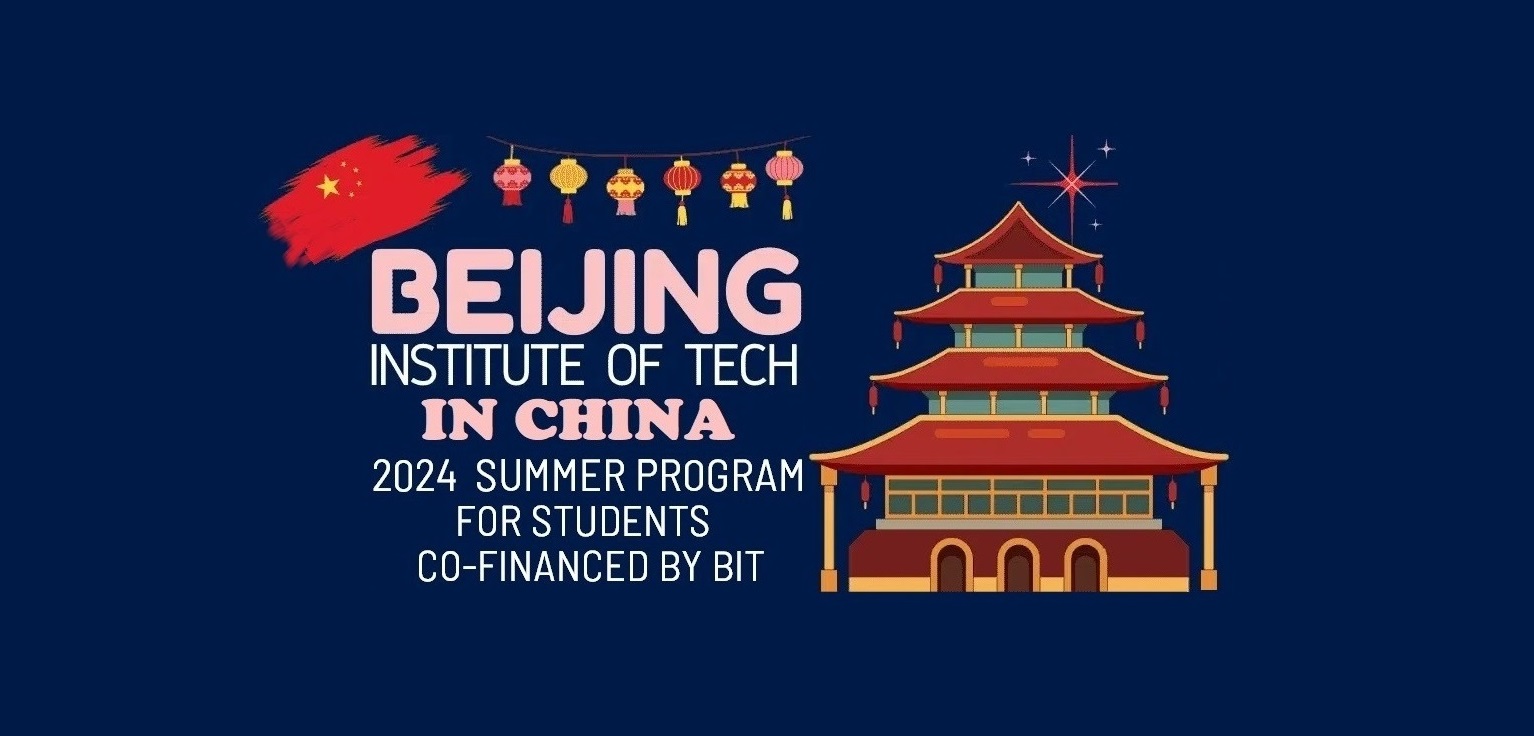 Silesian University of Technology Bejing Institute of Technology Summer Program 2025 ISTW 2022